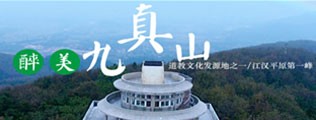 骚逼被插出白浆网站入口区
